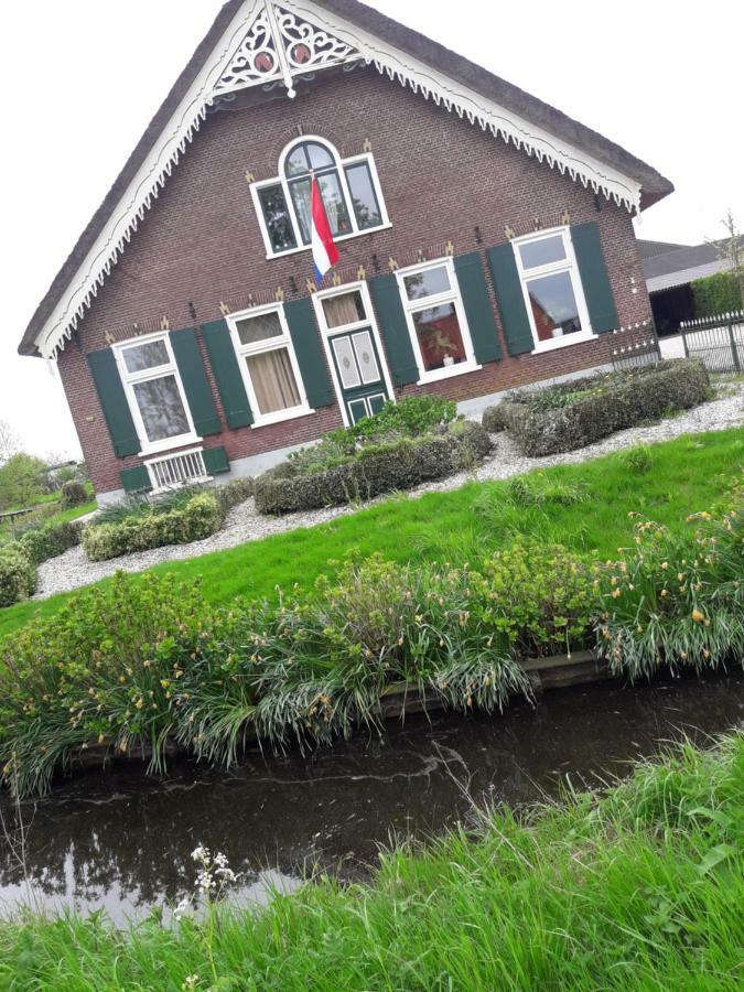 OudewaterLodderlogies公寓 外观 照片